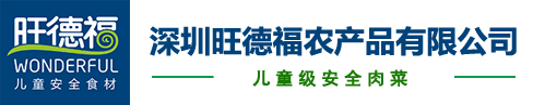 爱体育官方网站-爱体育aitiyu(中国)